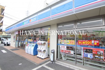 ローソン 東小松川四丁目店の画像1