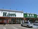 天満屋ハピーズ 玉島店