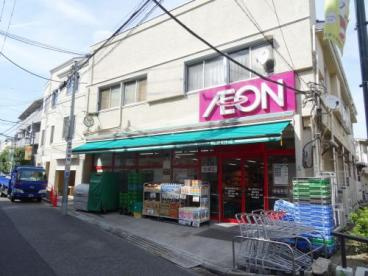 まいばすけっと豪徳寺店の画像1