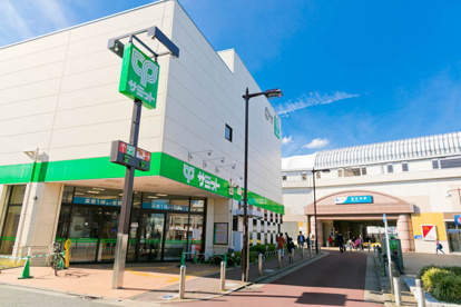 サミットストア喜多見駅前店の画像1