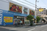 ドラッグイレブン　諏訪ノ森店