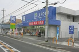 ライフォート　高石加茂店