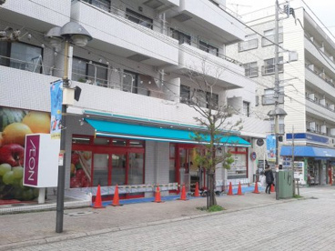 まいばすけっと尾山台駅前通り店の画像1