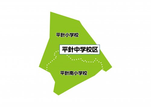 名古屋市立平針中学校の画像