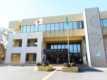 美浜町役場の画像1