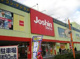 ジョーシン　高石店の画像