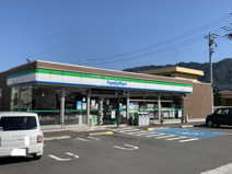 ファミリーマート 海南日方店