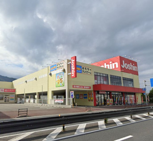 ジョーシン海南店キッズランドの画像1