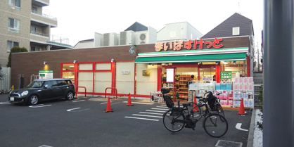 まいばすけっと弦巻1丁目店の画像1