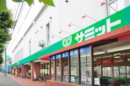 サミットストア桜店の画像1