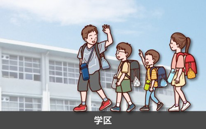 名古屋市立伊勝小学校の画像5