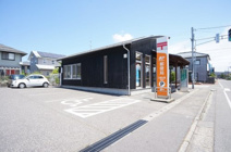 白根大通郵便局