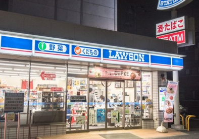 ローソン 目黒緑が丘三丁目店の画像1