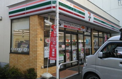 セブンイレブン 世田谷奥沢３丁目店の画像1