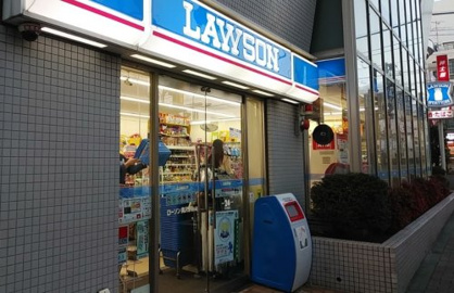 ローソン 奥沢駅前店の画像1