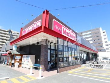 マックスバリュエクスプレス博多駅南店 マックスバリュエクスプレス博多駅南店の画像5