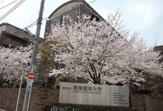 産業能率大学