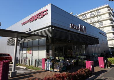 成城石井 柿の木坂店の画像1