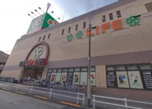 ライフ鵜の木店の画像1