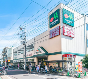 マルエツ新田店の画像1