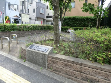 けこぼ坂街かど公園の画像1