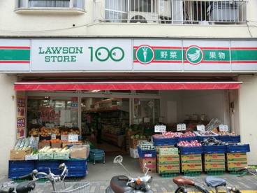 ローソンストア100 渋谷店の画像1
