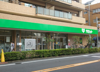サミットストア 深沢坂上店の画像1