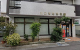 川口寿町郵便局