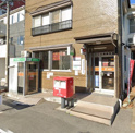 郵便局 川口元郷郵便局