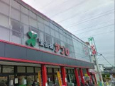 アプロ　堺店