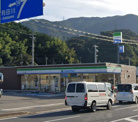 ファミリーマート 海南重根店