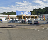 DCM DAIKI(DCMダイキ) 海南店