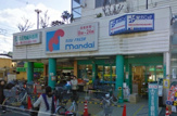 万代　東湊店