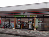 セブンイレブン