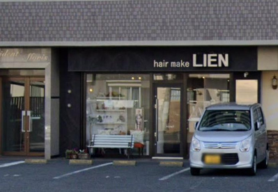 hairmakeリアン(LIEN)の画像1