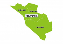 名古屋市立滝川小学校