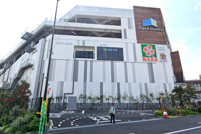 ライフマチノマ大森店の画像1