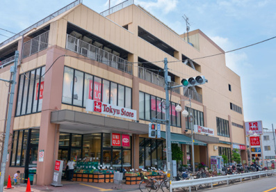 東急ストア上池台店情報ページ 中野区の戸建て 東京プロス