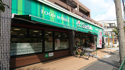 三徳 井草店の画像1