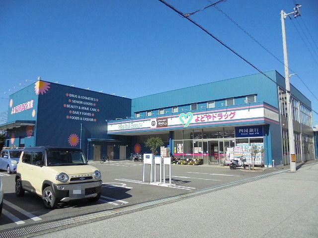 の画像