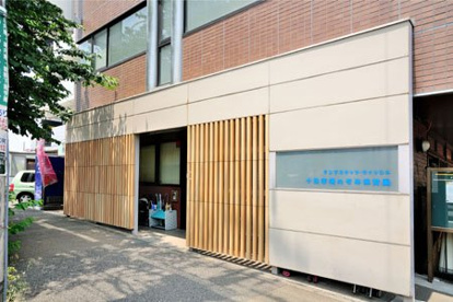 十日市場のぞみ保育園の画像1