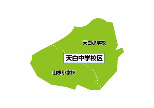 名古屋市立天白中学校の画像