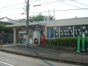 七沢郵便局の画像1