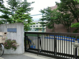 渋谷区立加計塚小学校