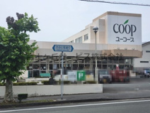 ユーコープ 国府台店