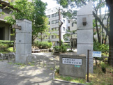 菅刈街かど公園