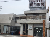 川口医院