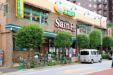 よしや柳町店