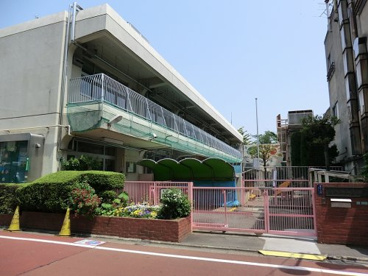 鷹番保育園の画像1