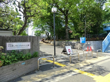 中目黒しぜんとなかよし公園の画像1